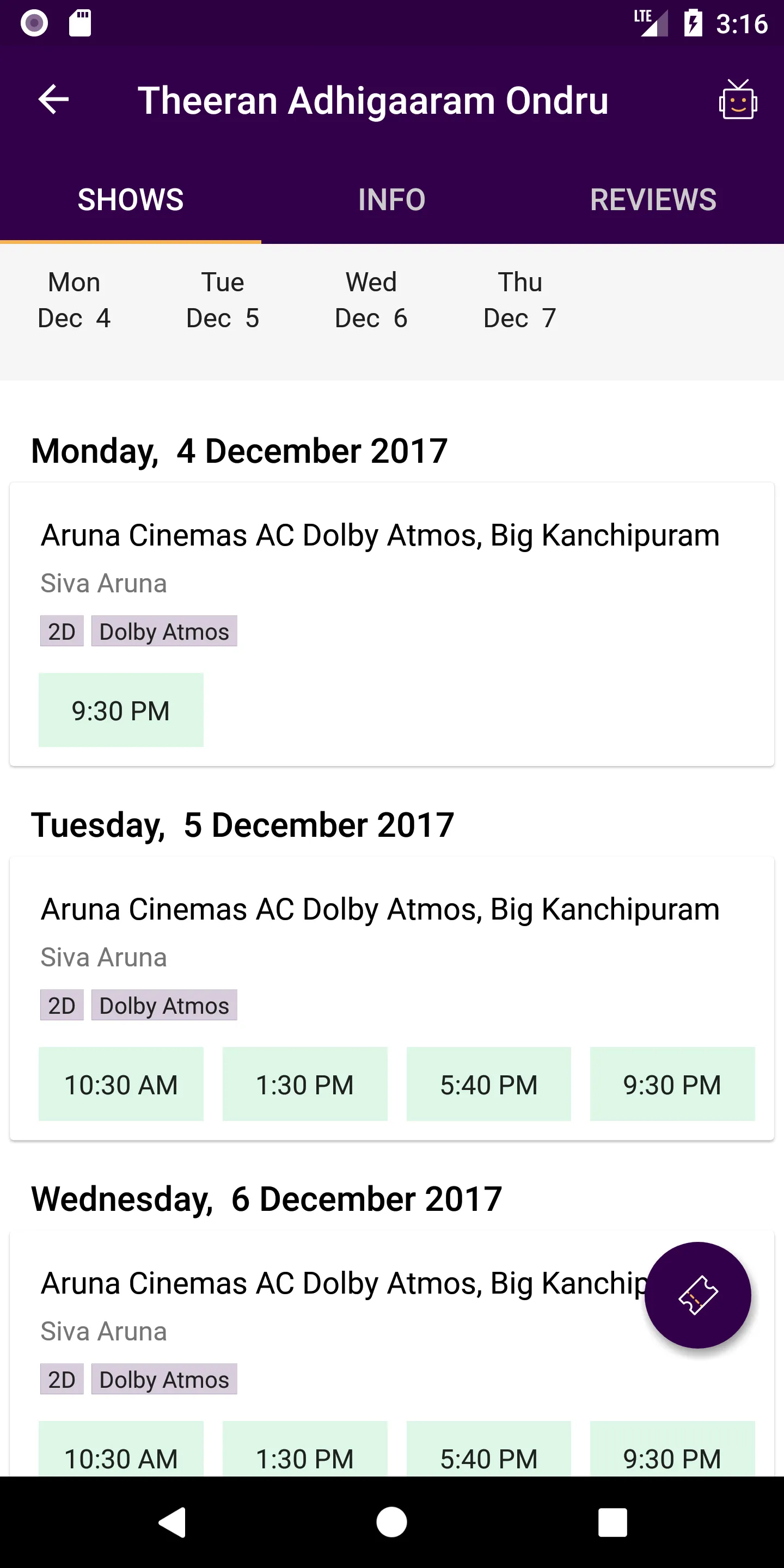 Aruna Cinemas | Indus Appstore | Screenshot