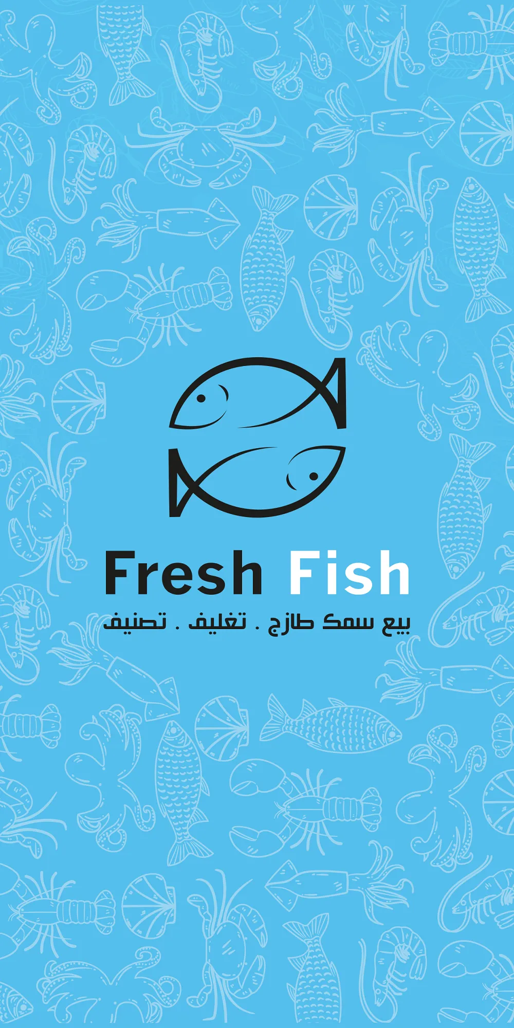 Fresh Fish | Indus Appstore | Screenshot