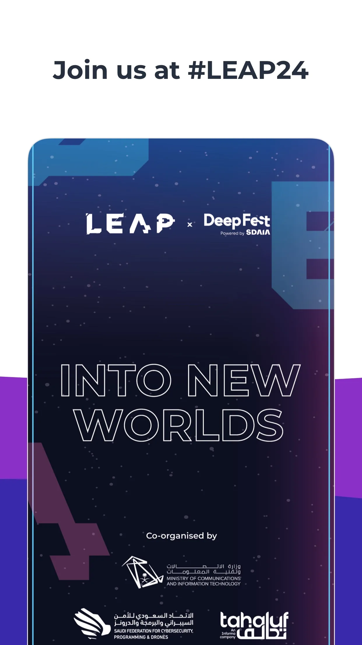 LEAP 2024 | Indus Appstore | Screenshot