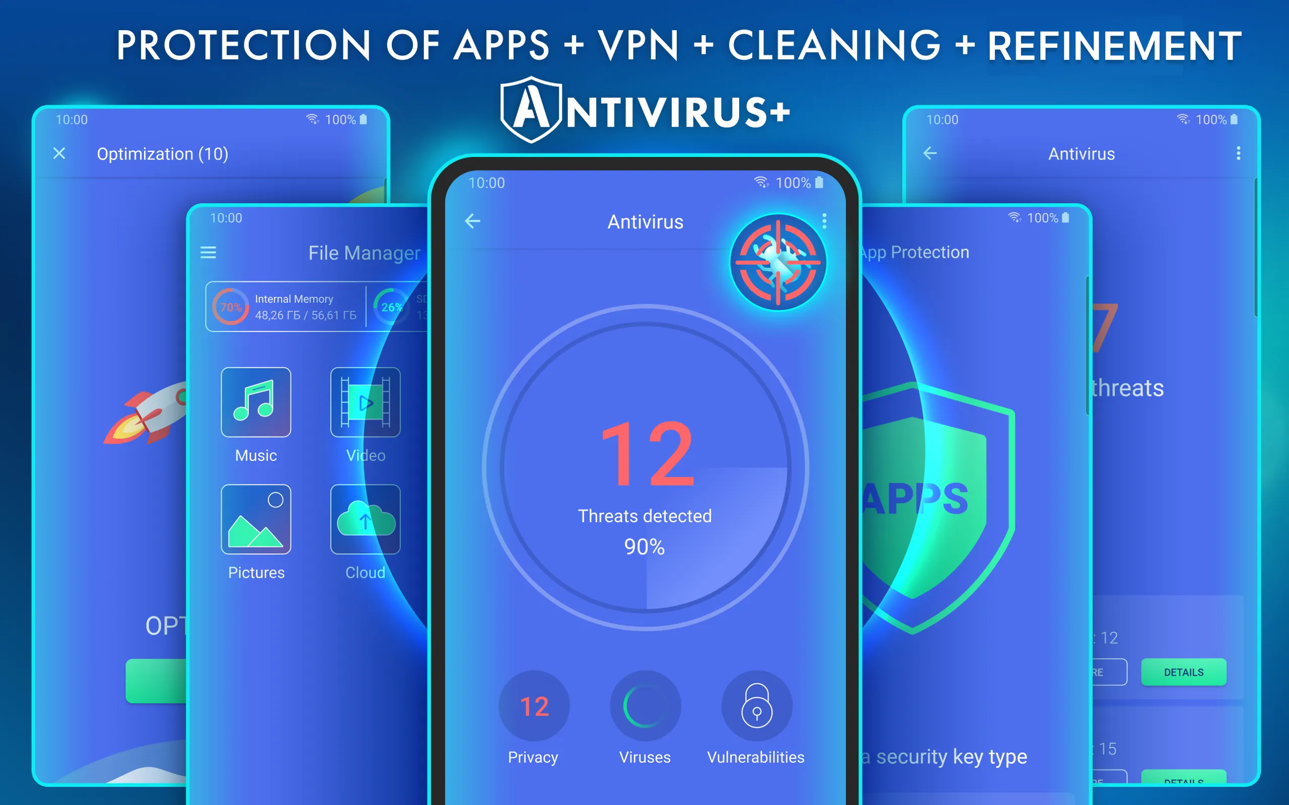 Antivirus - Cleaner + VPN | Indus Appstore | Screenshot