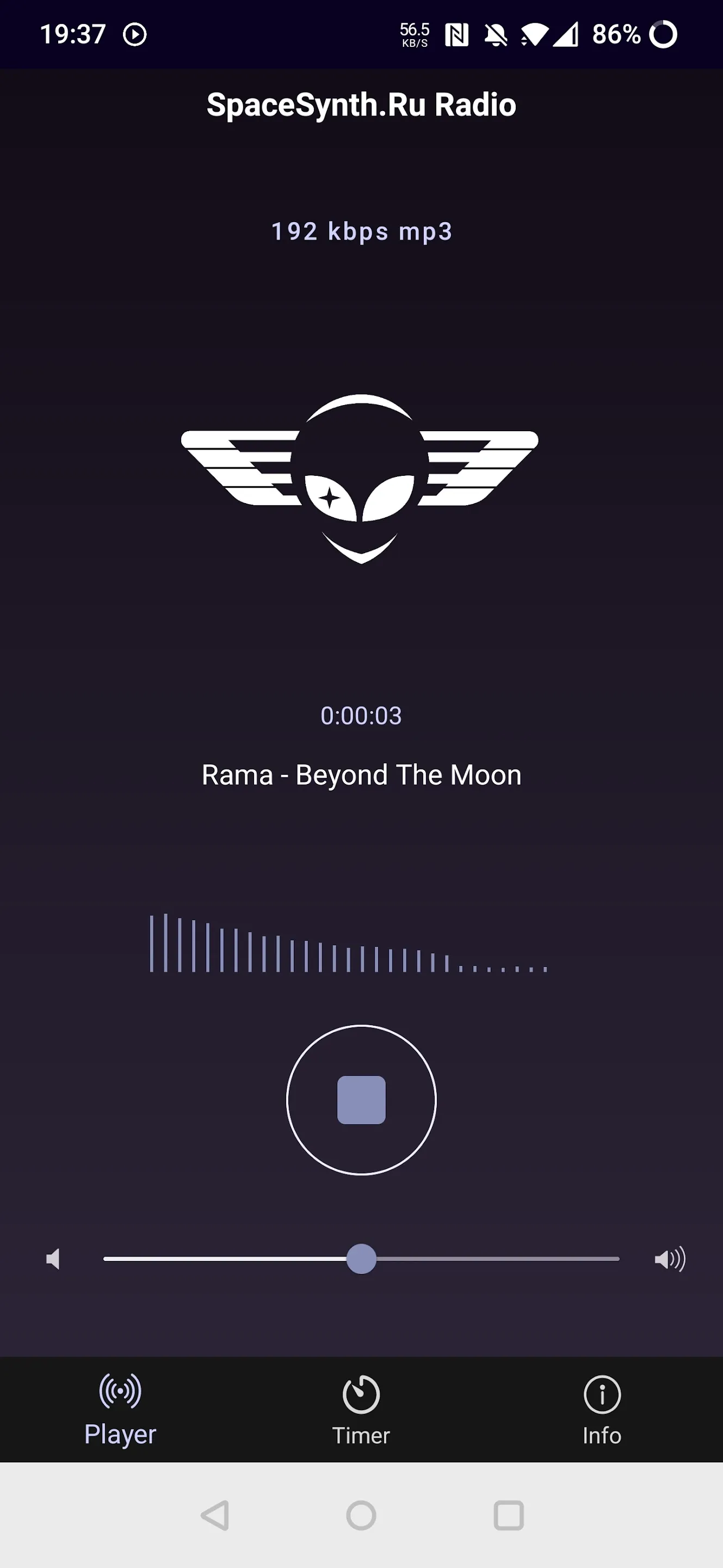 SpaceSynth Radio | Indus Appstore | Screenshot