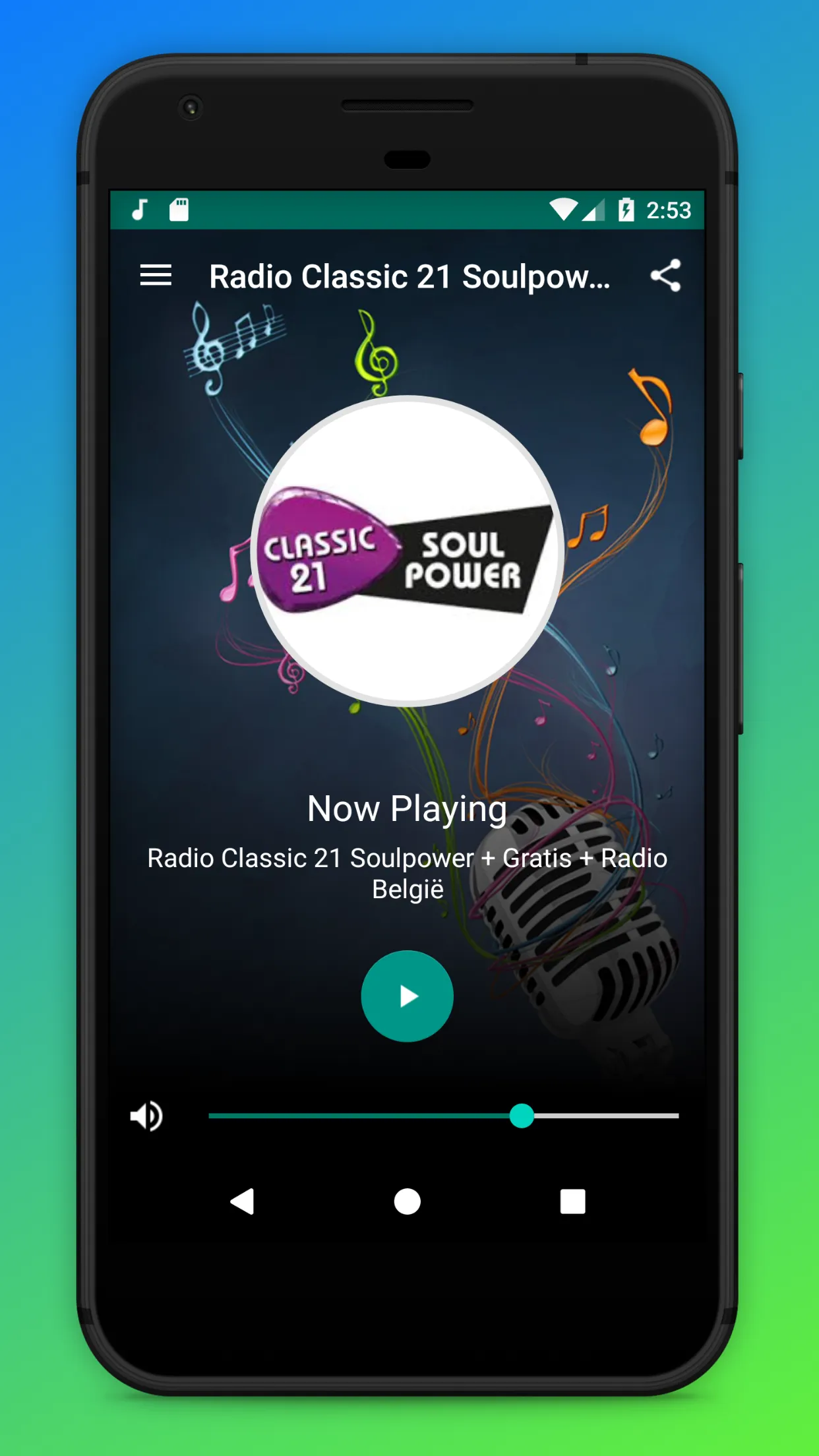 Radio Classic 21 Soulpower App | Indus Appstore | Screenshot