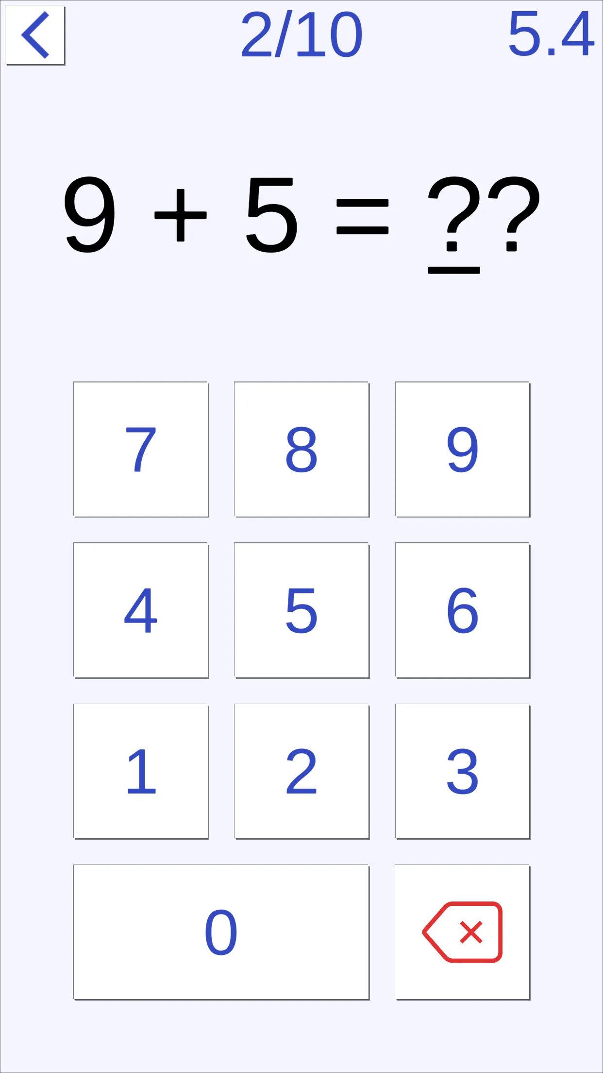 Calculation Training | Indus Appstore | Screenshot