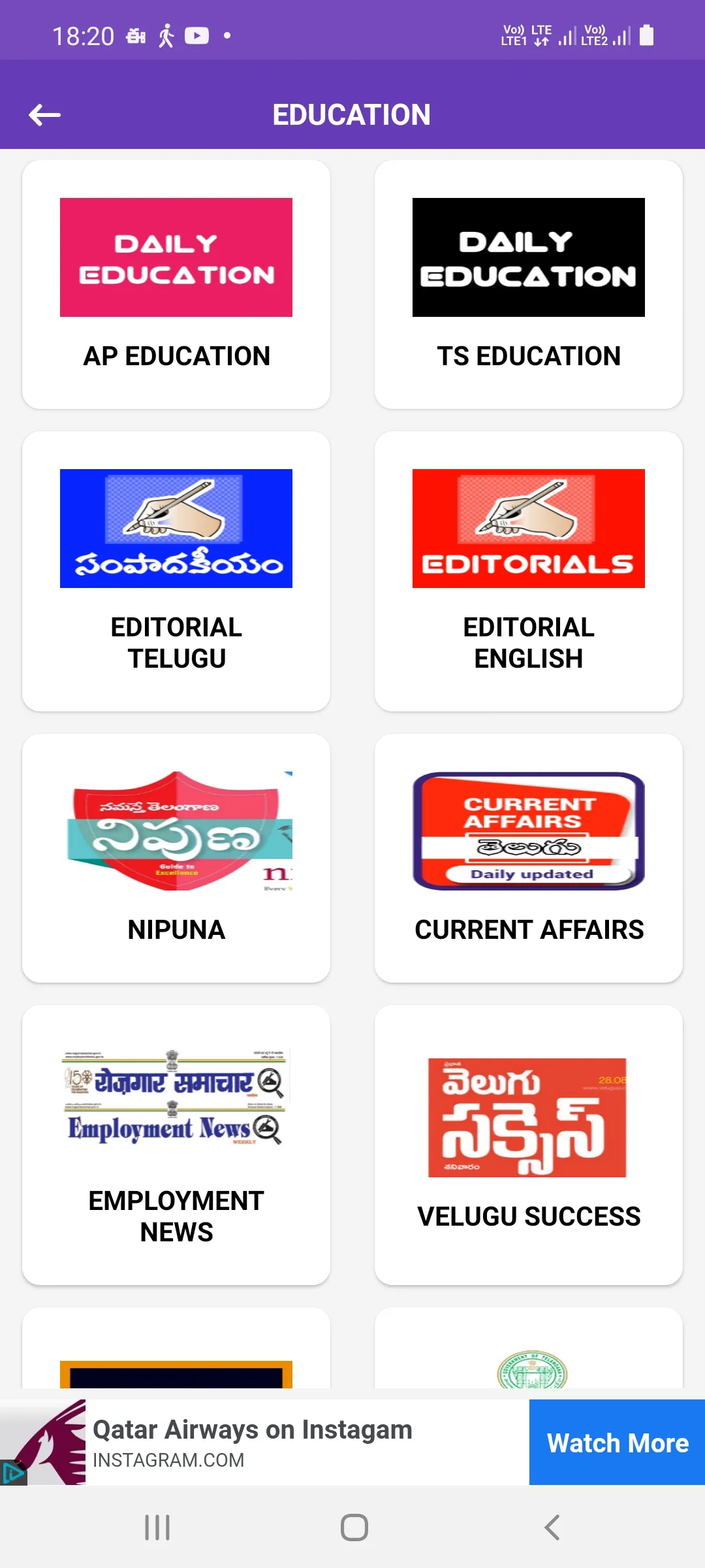 Telugu NewsPapers App | Indus Appstore | Screenshot