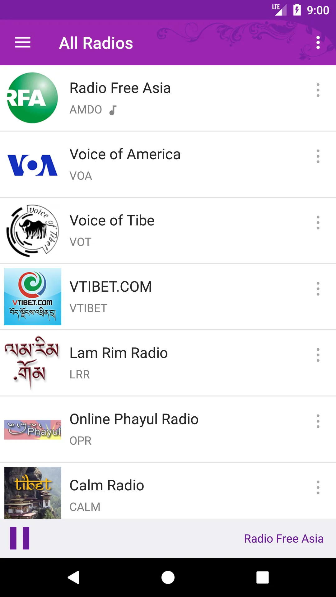 Tibet eRadio | Indus Appstore | Screenshot