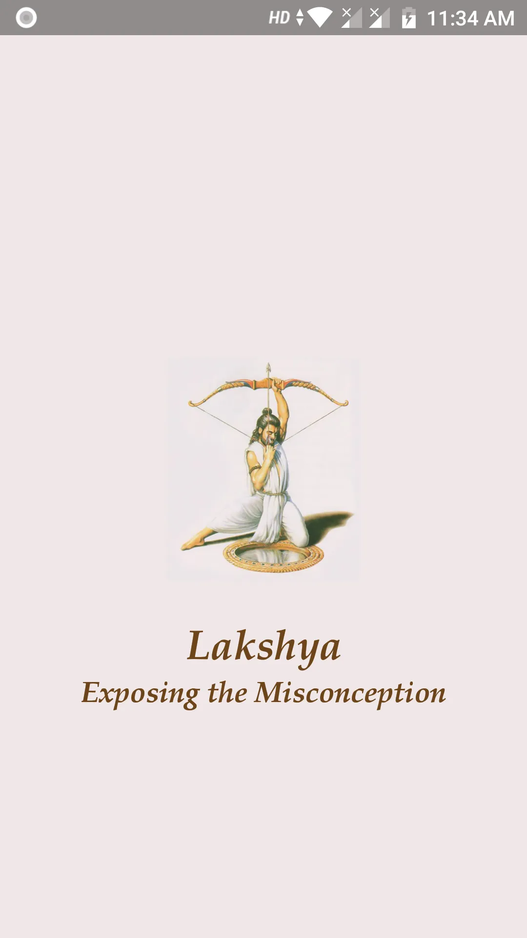 Lakshya - ETM | Indus Appstore | Screenshot