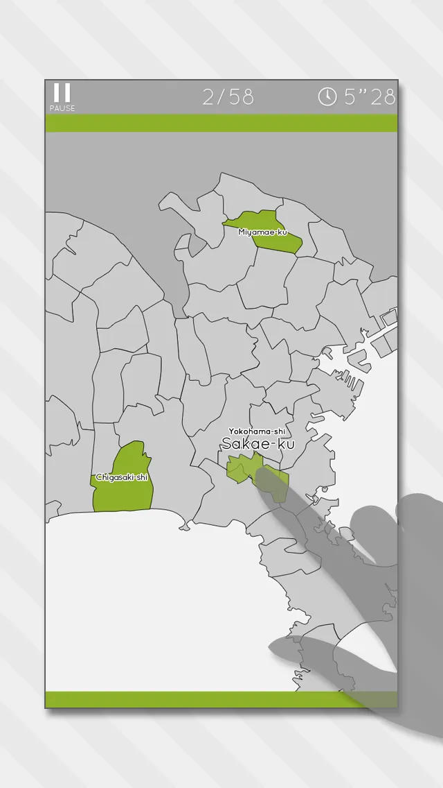 E.Learning Kanagawa Map Puzzle | Indus Appstore | Screenshot