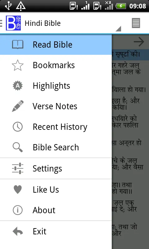 Hindi Bible Plus | Indus Appstore | Screenshot