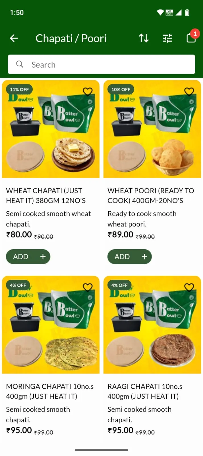 Batterbowl | Indus Appstore | Screenshot