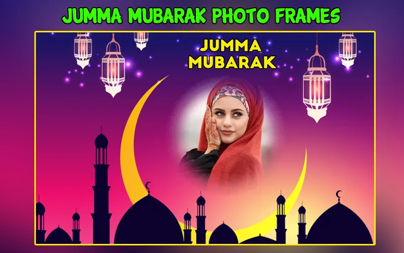 Jumma Mubarak Photo Frame | Indus Appstore | Screenshot