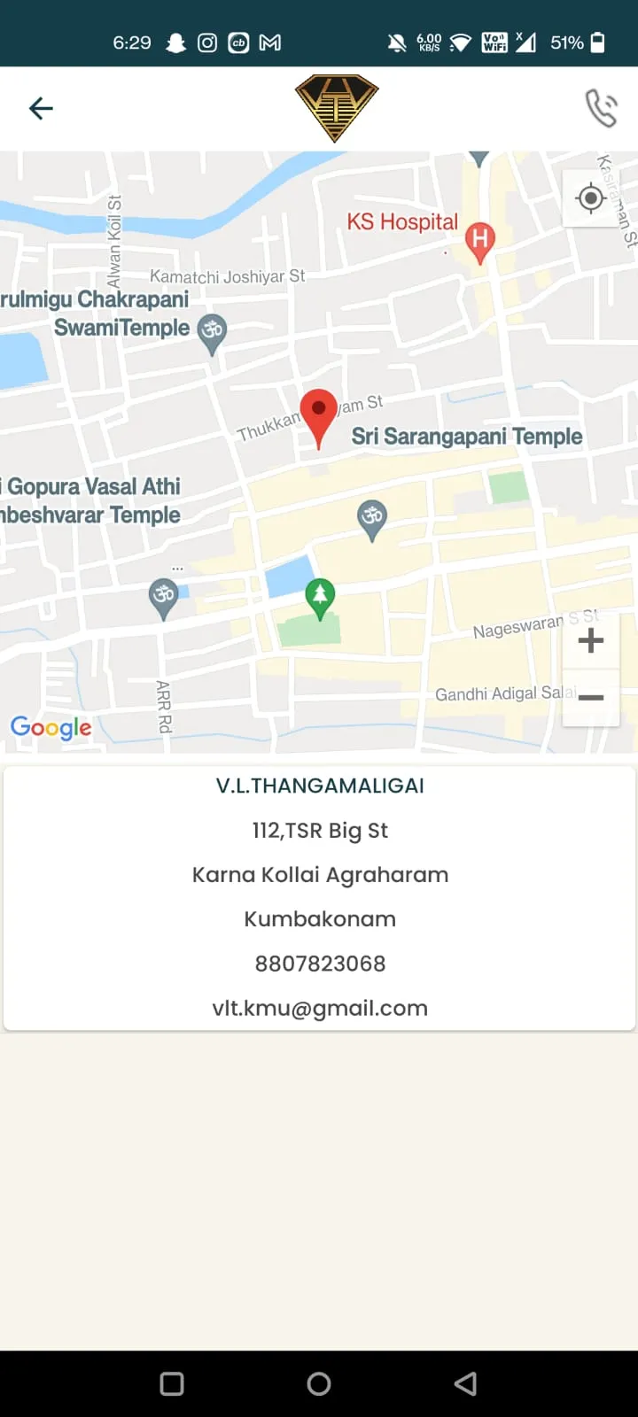 V L ThangaMaligai | Indus Appstore | Screenshot