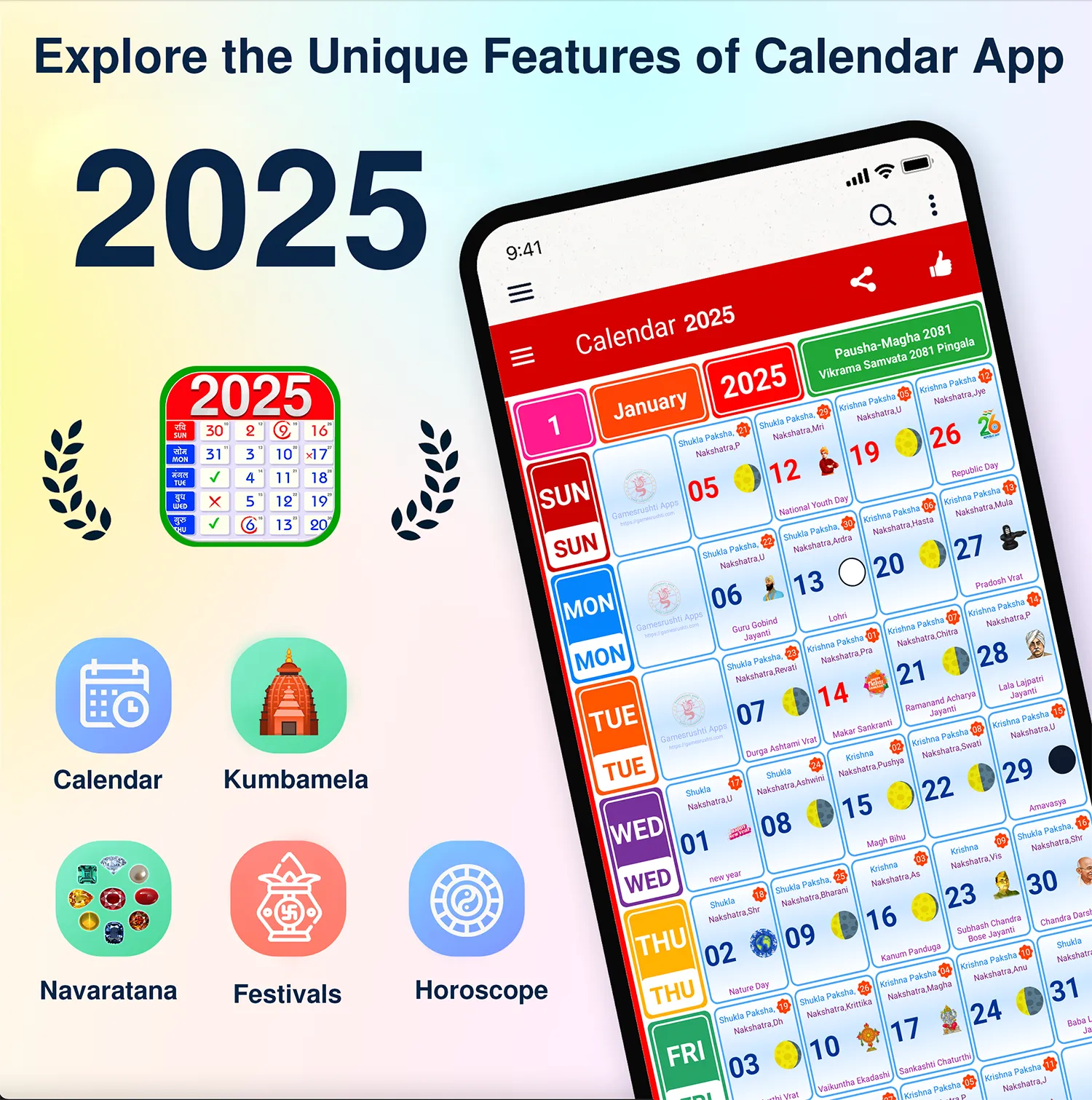 2025 calendar - Calendar 2025 | Indus Appstore | Screenshot