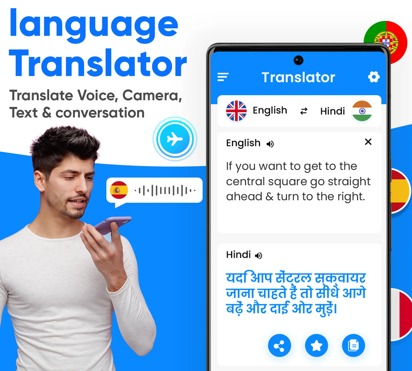 Translate Camera, Voice & Text | Indus Appstore | Screenshot