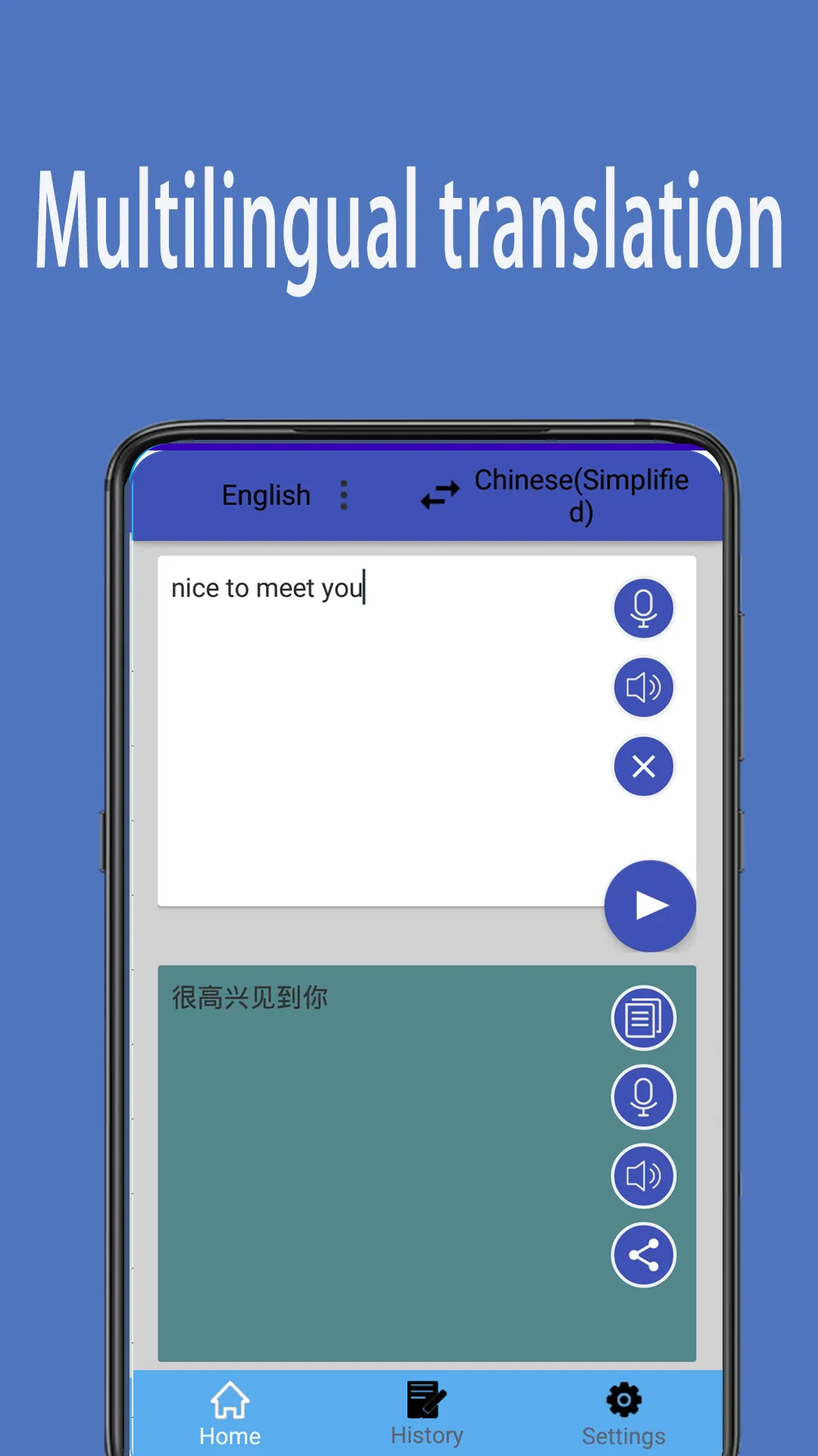 All Language Translator | Voic | Indus Appstore | Screenshot