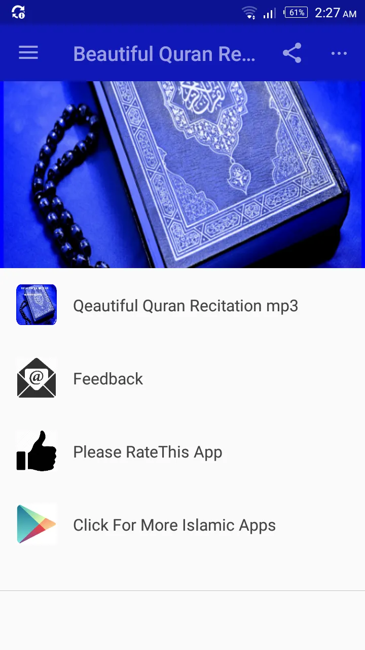 Beautiful Quran Recitation mp3 | Indus Appstore | Screenshot