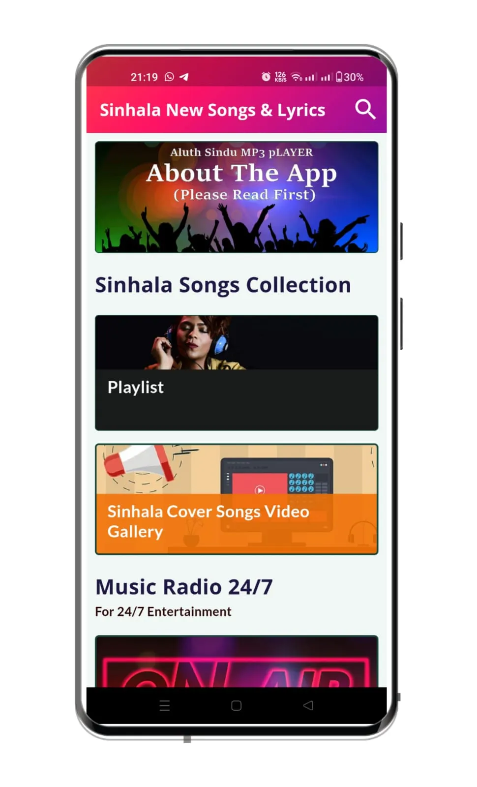 Sinhala Songs & Lyrics | Indus Appstore | Screenshot