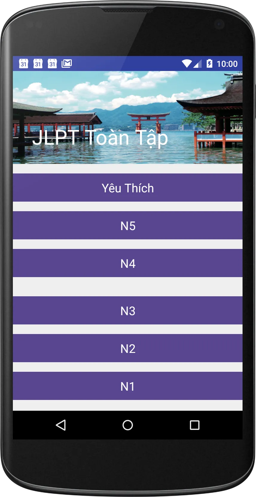 JLPT N3 - Luyện Thi N3 | Indus Appstore | Screenshot