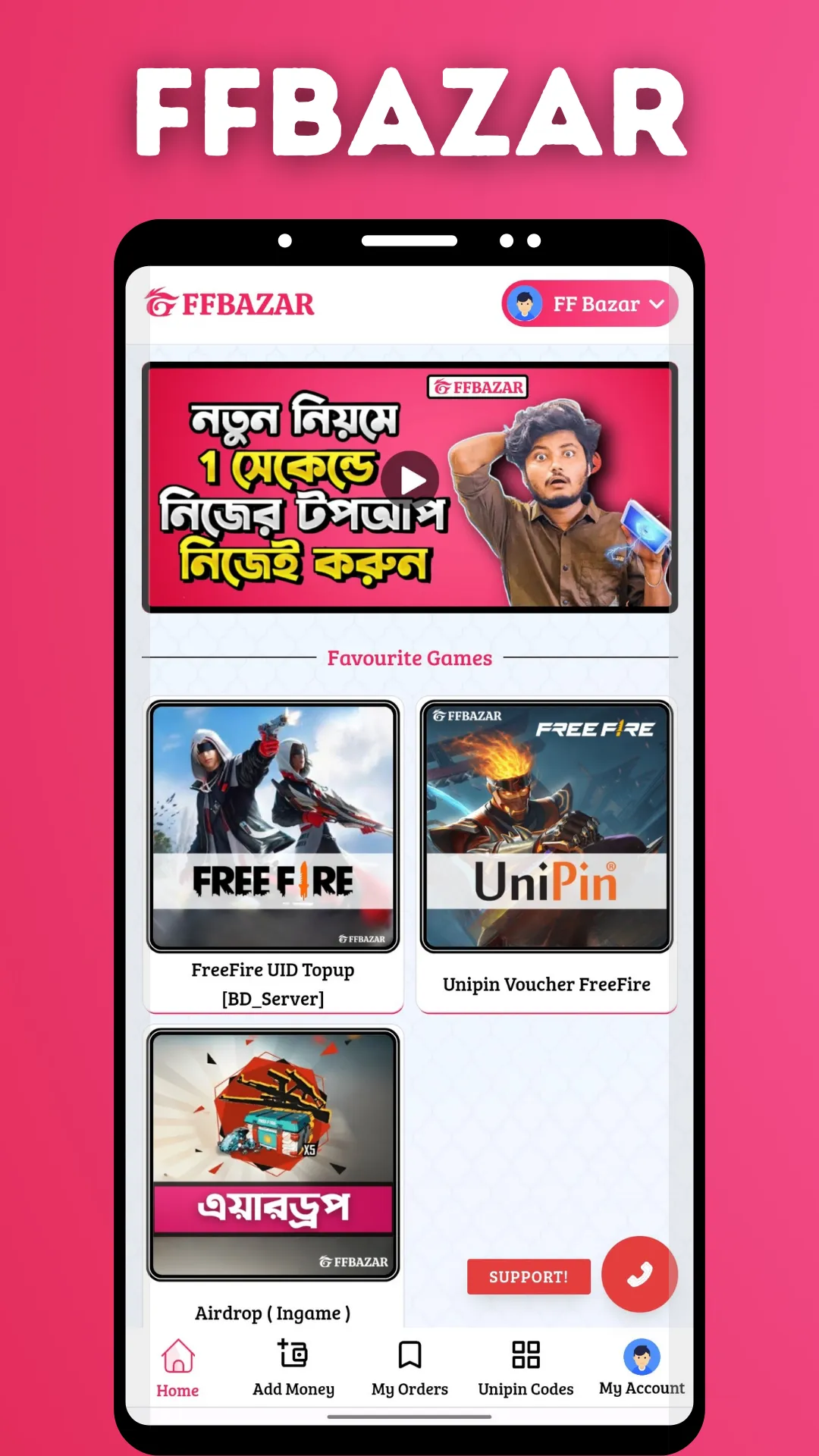 FFbazar - Diamond Topup | Indus Appstore | Screenshot