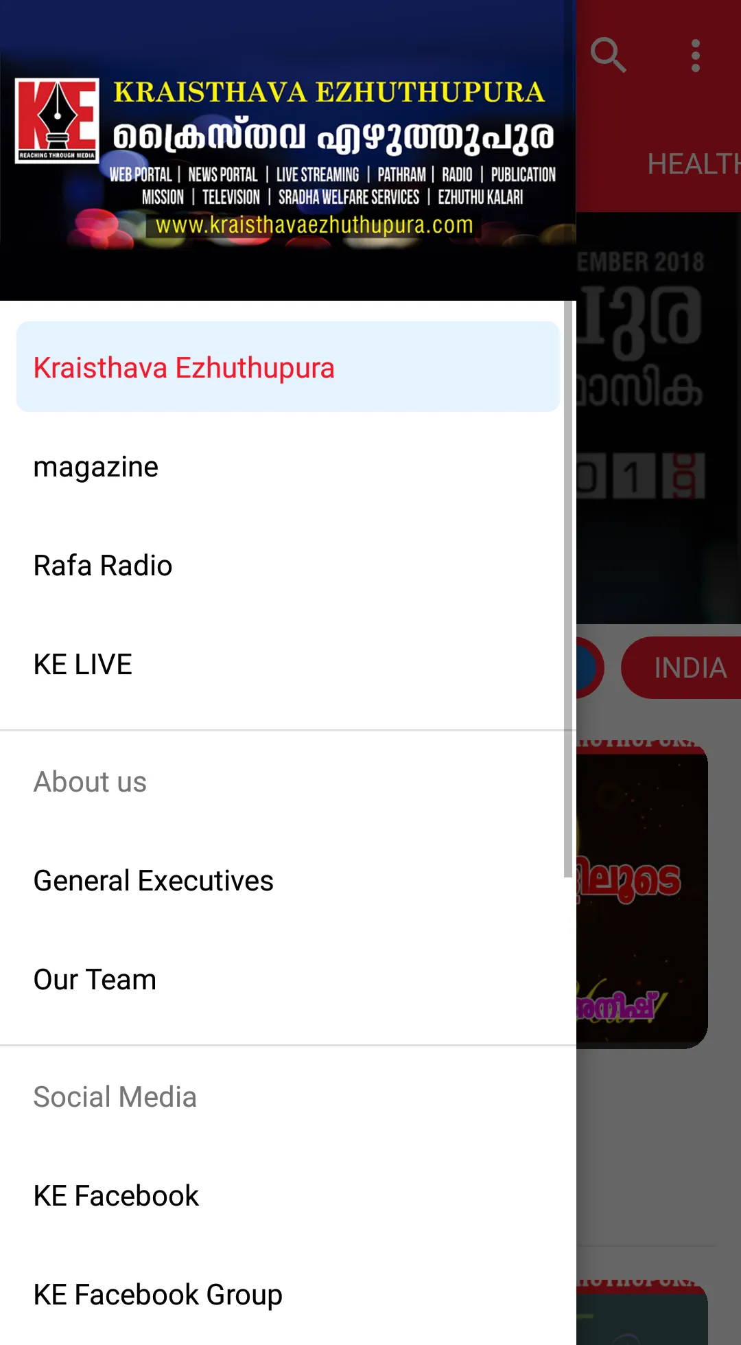 Kraisthava Ezhuthupura Malayal | Indus Appstore | Screenshot