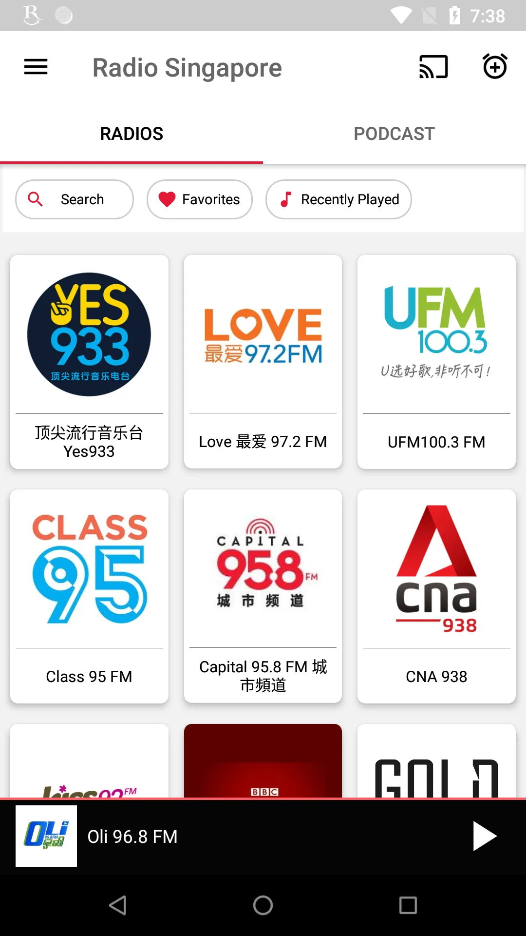 Radio Singapore - Fm radio | Indus Appstore | Screenshot