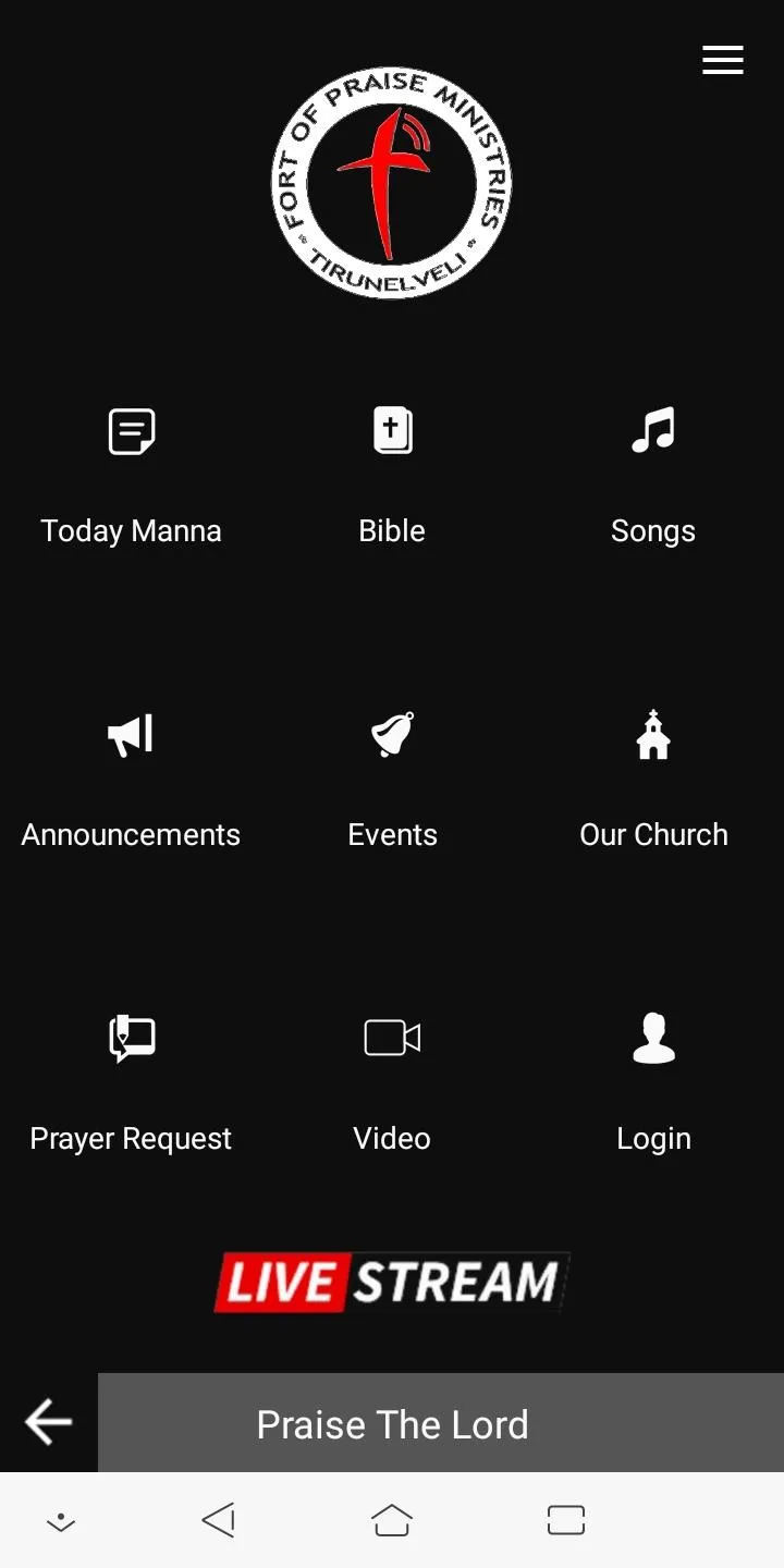 FOP Church | Indus Appstore | Screenshot