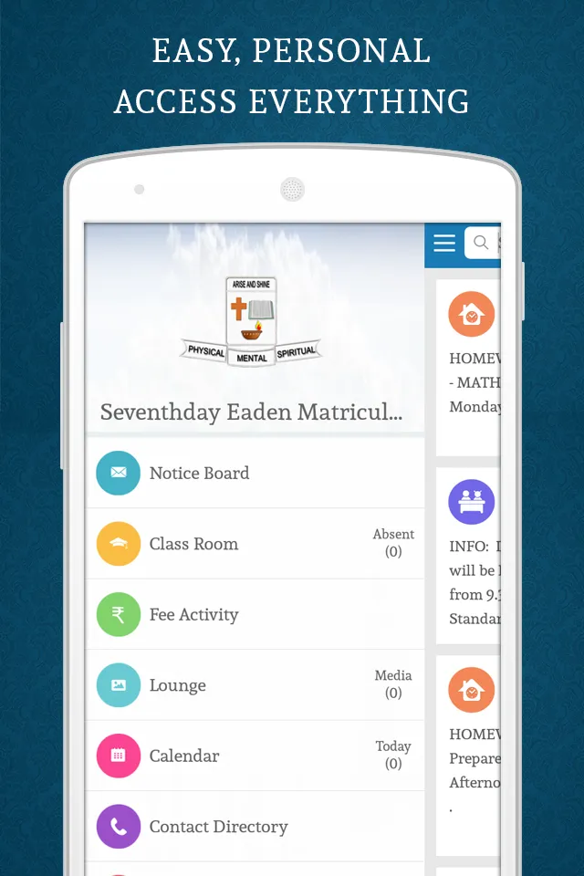 S D Eaden App | Indus Appstore | Screenshot