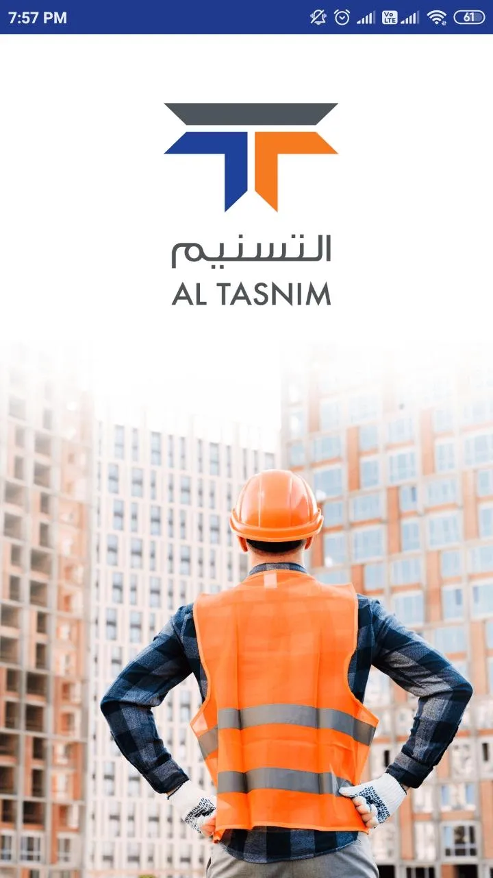 Al Tasnim | Indus Appstore | Screenshot