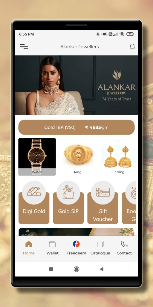 Alankar Jewellers | Indus Appstore | Screenshot