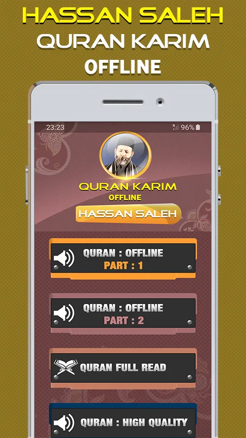 Quran Majeed Hassan Saleh | Indus Appstore | Screenshot