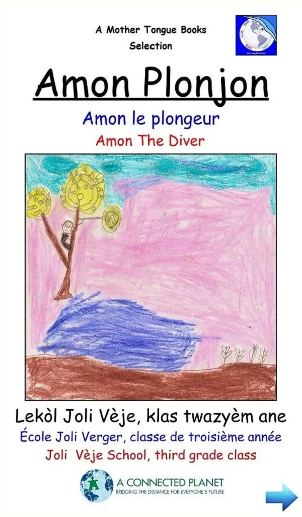 MTB - Amon Plonjon | Indus Appstore | Screenshot