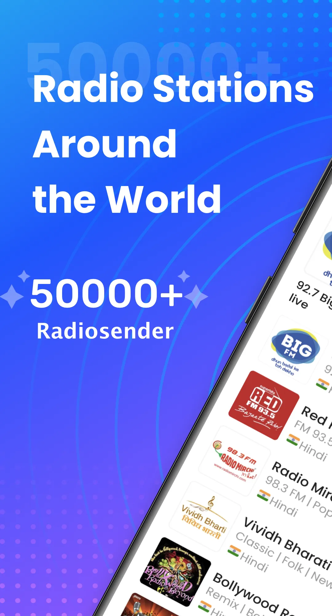 My Radio - FM Radio for India | Indus Appstore | Screenshot