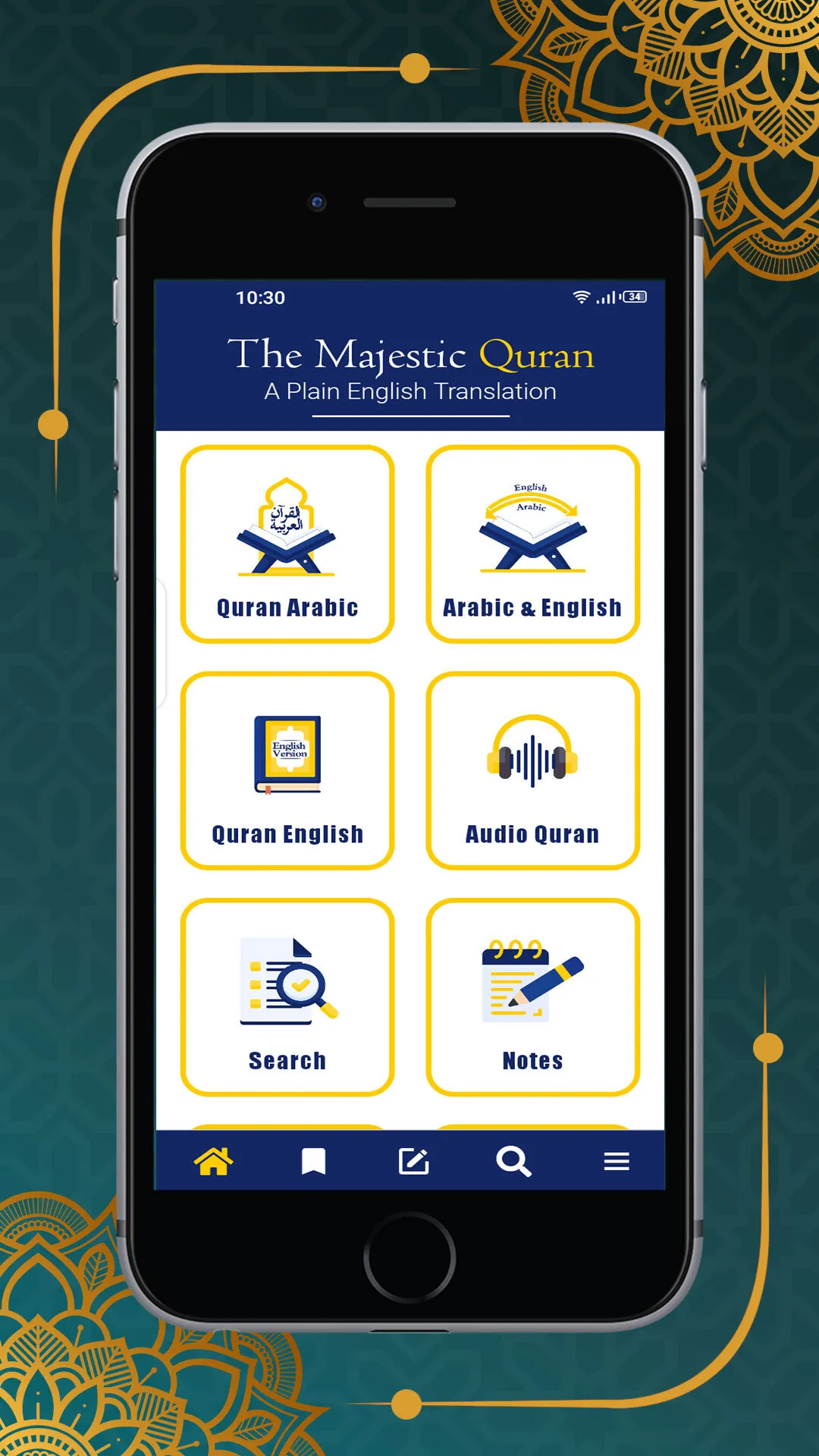 The Majestic Quran | Indus Appstore | Screenshot