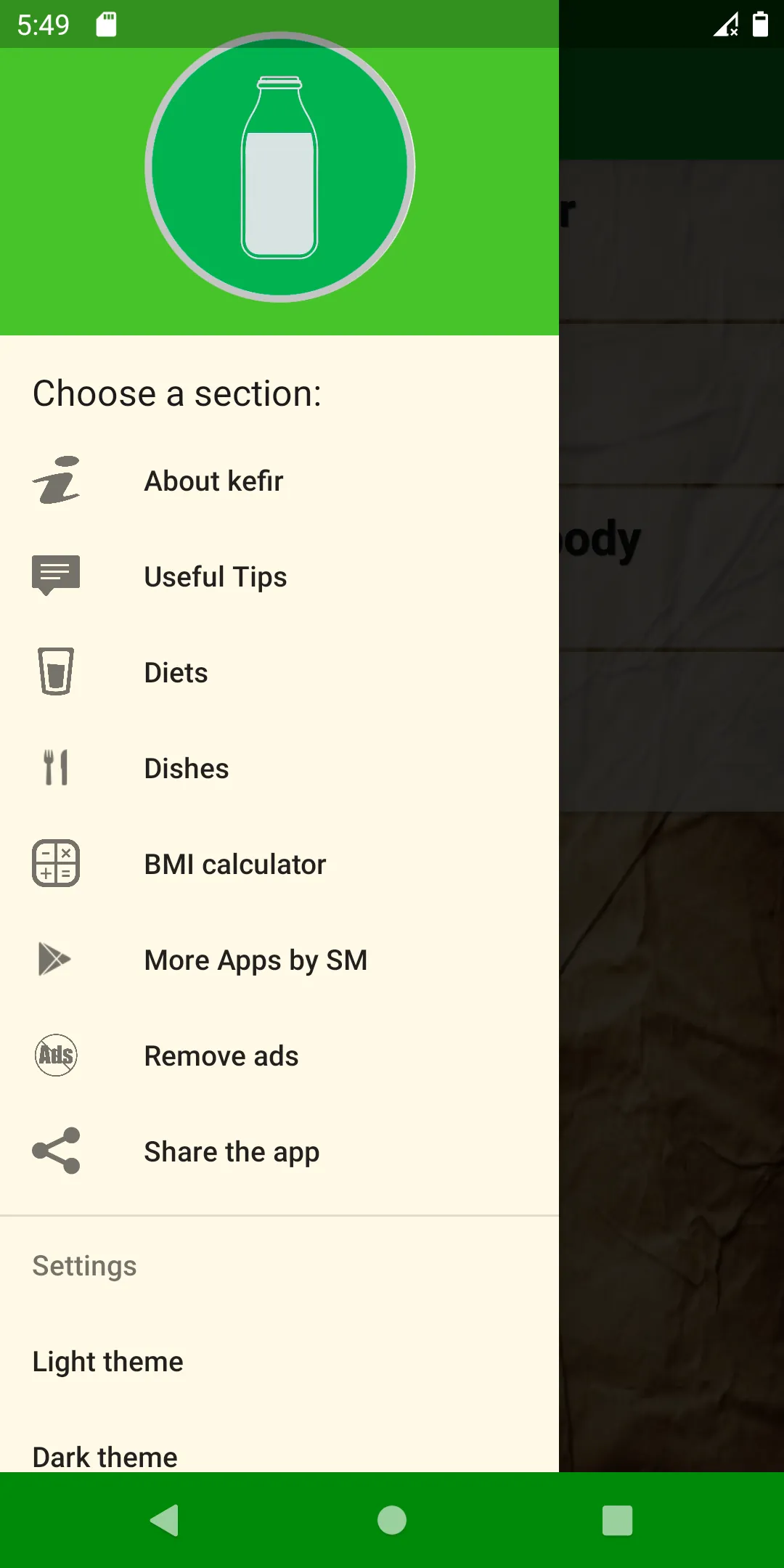 Kefir diet and dishes on kefir | Indus Appstore | Screenshot