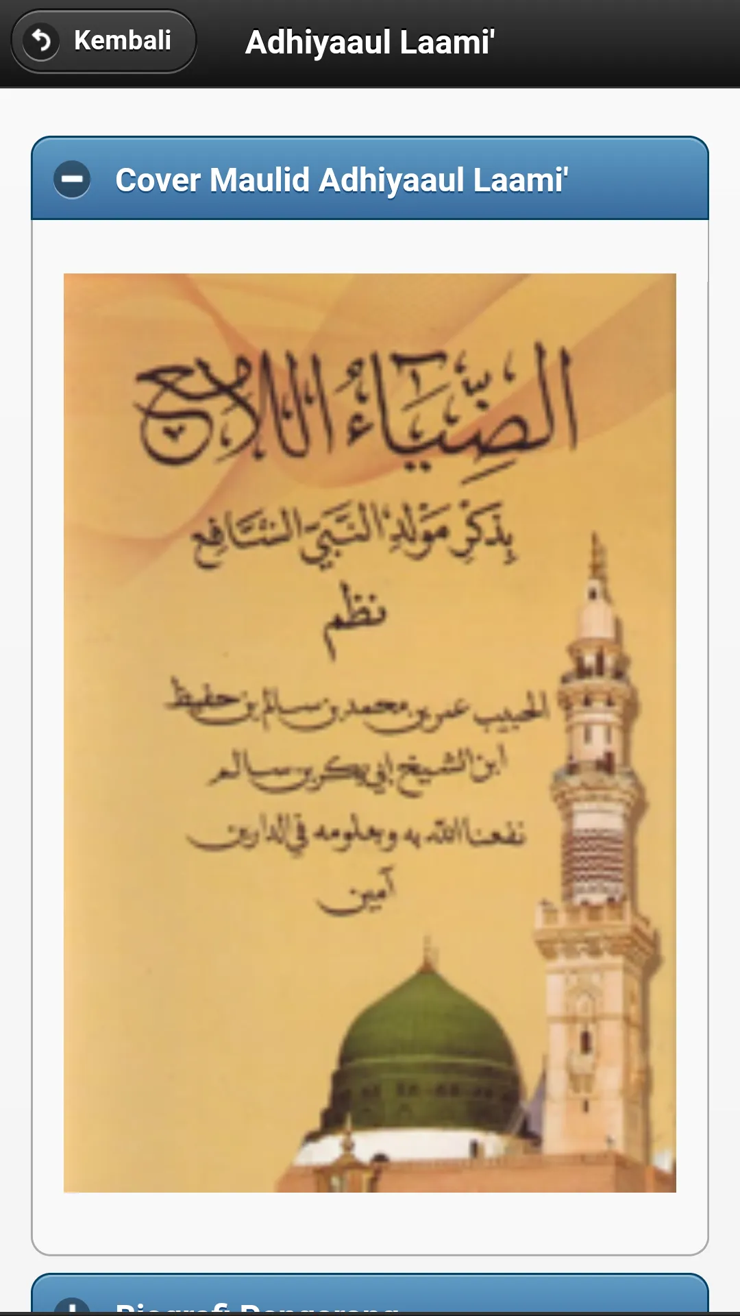 Buku Rawi Maulid Lengkap | Indus Appstore | Screenshot