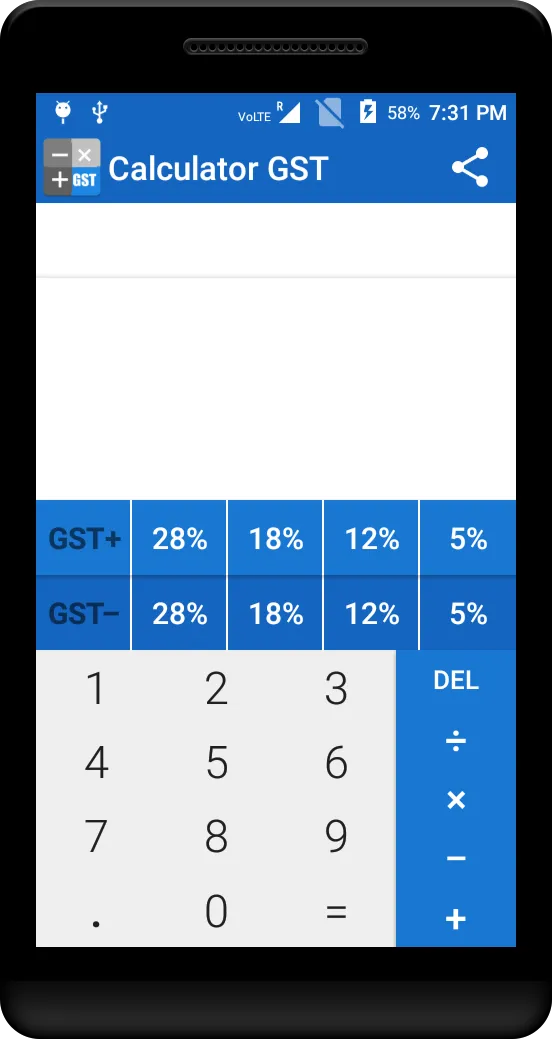 Calculator | Indus Appstore | Screenshot