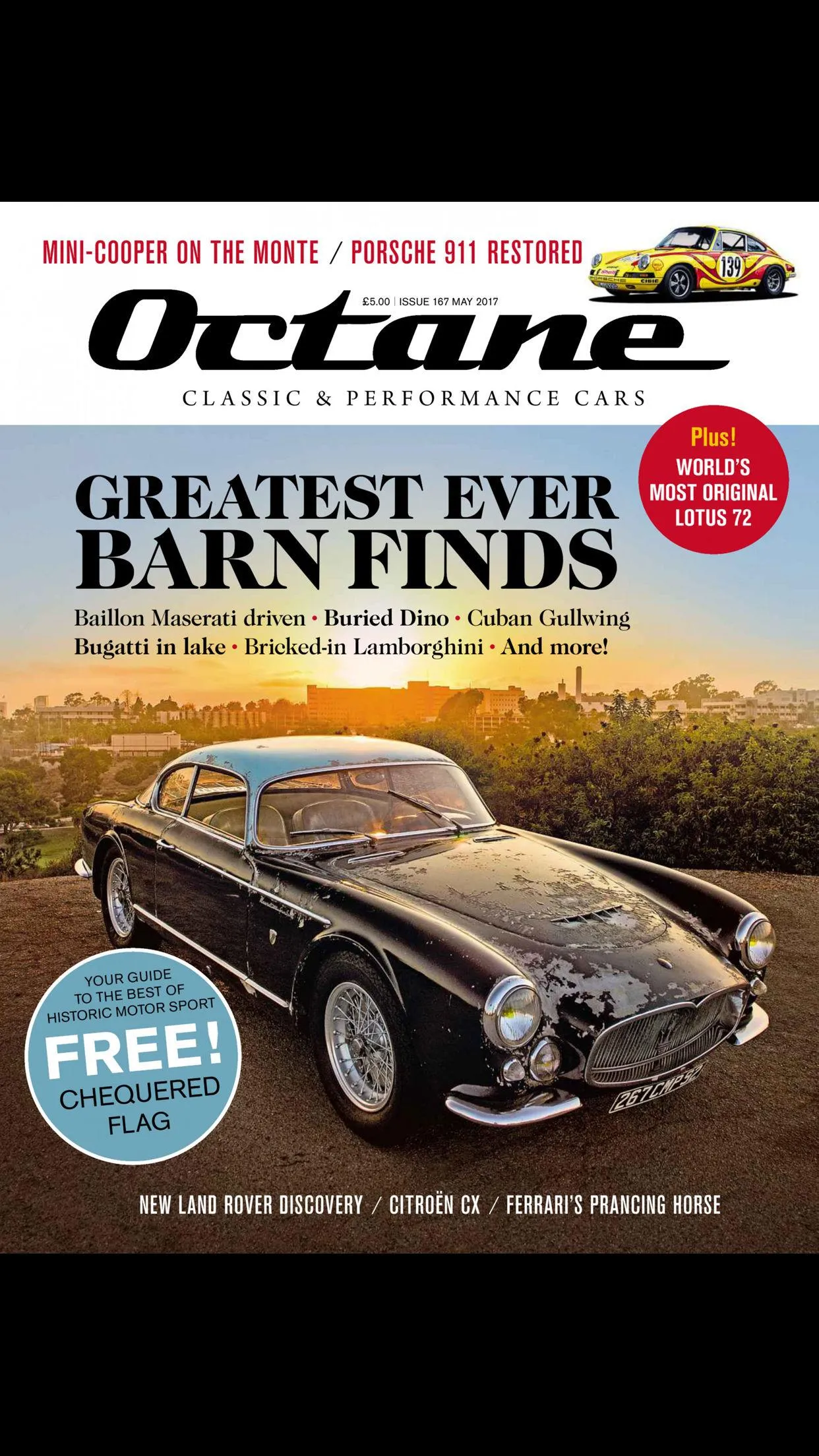 Octane Magazine | Indus Appstore | Screenshot