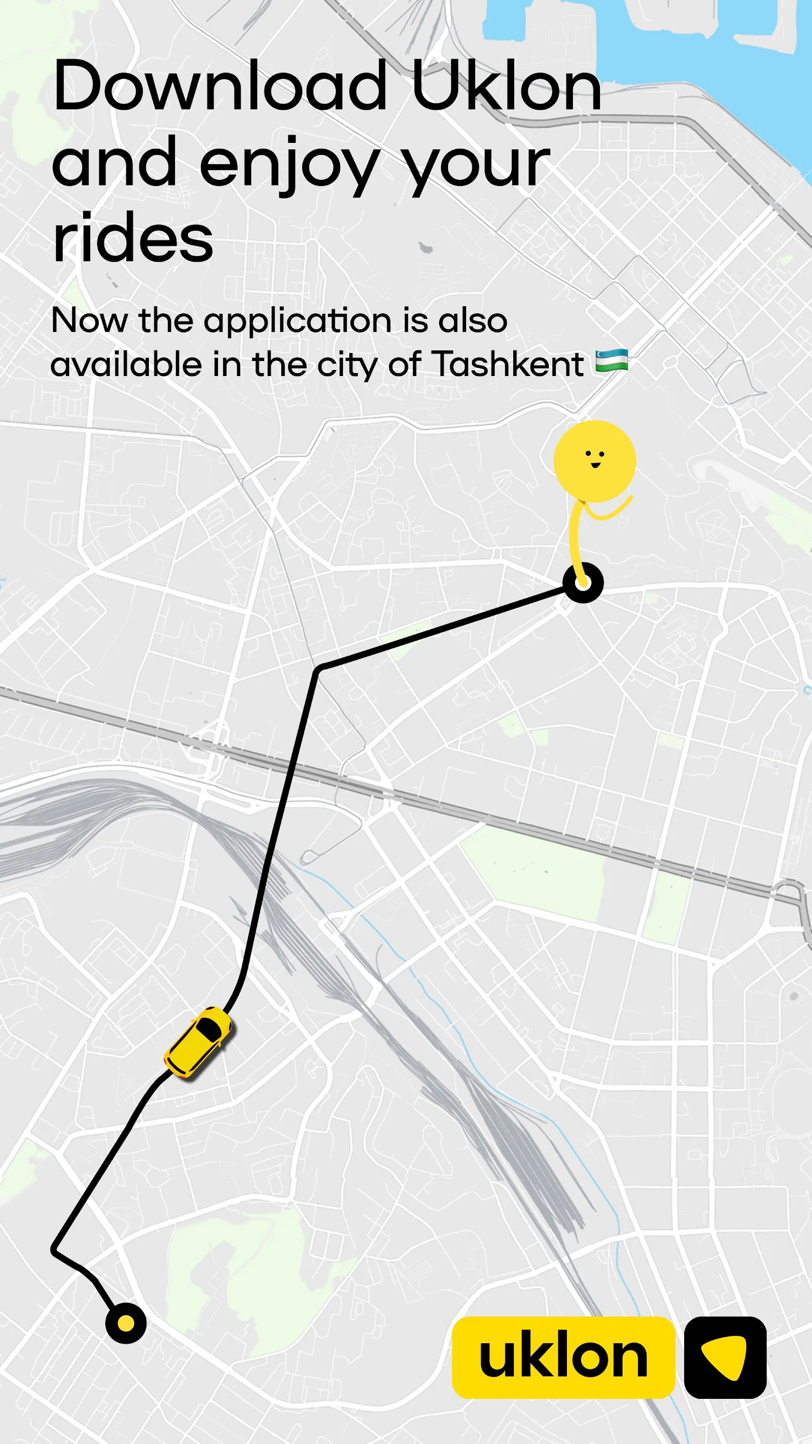 Uklon - More Than a Taxi | Indus Appstore | Screenshot