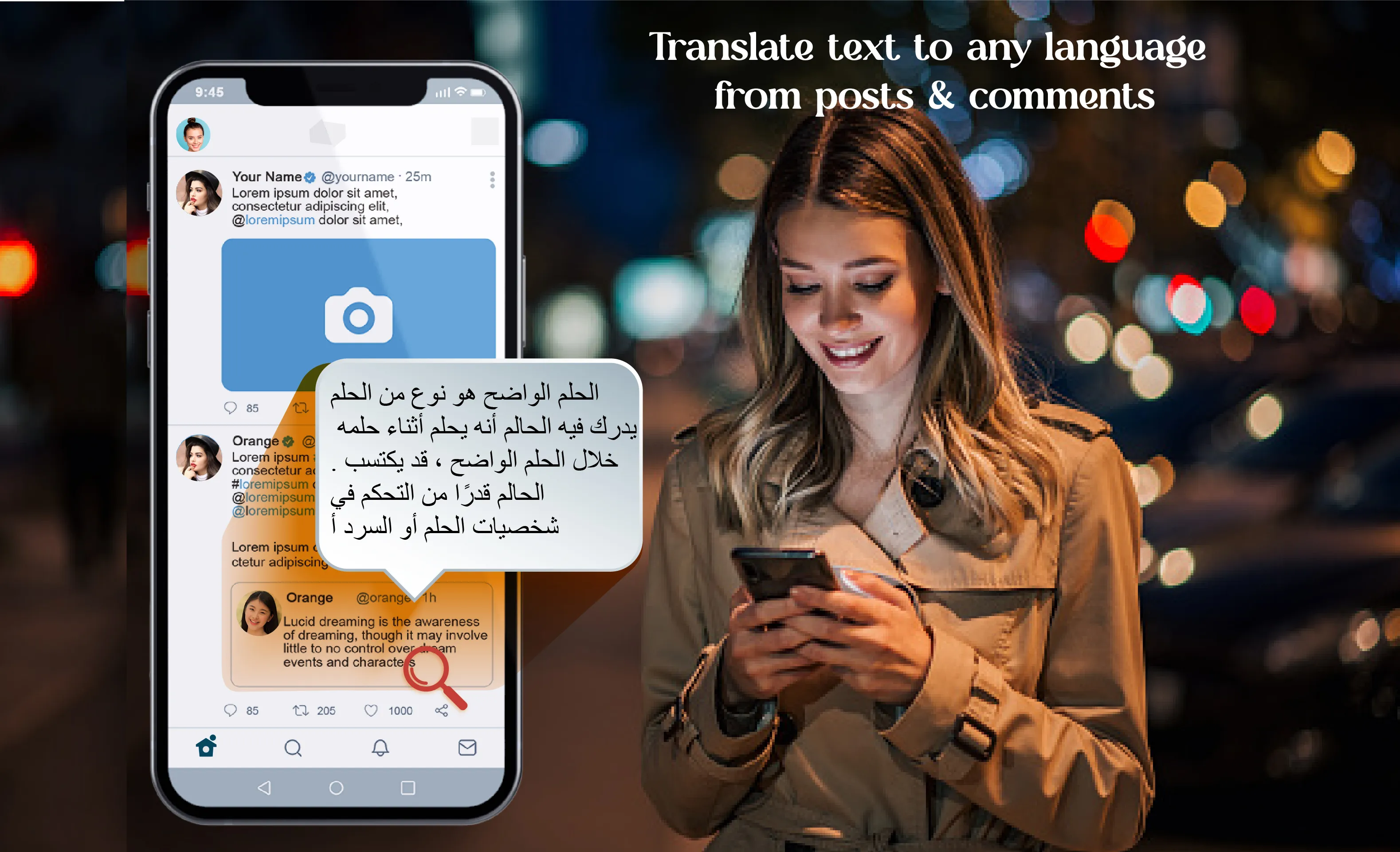 Chat Translator -All Translate | Indus Appstore | Screenshot