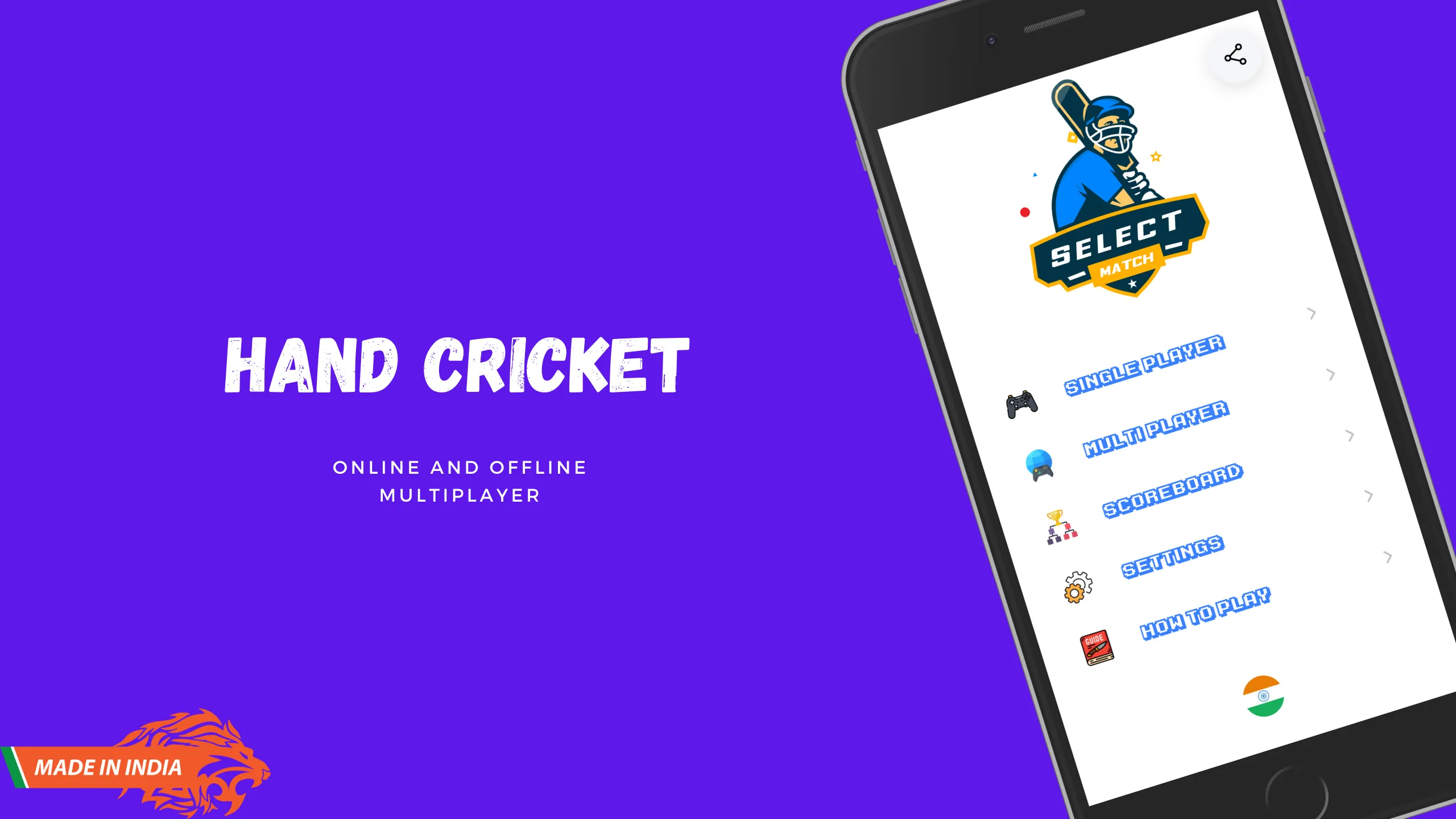 Hand Cricket: Multiplayer | Indus Appstore | Screenshot