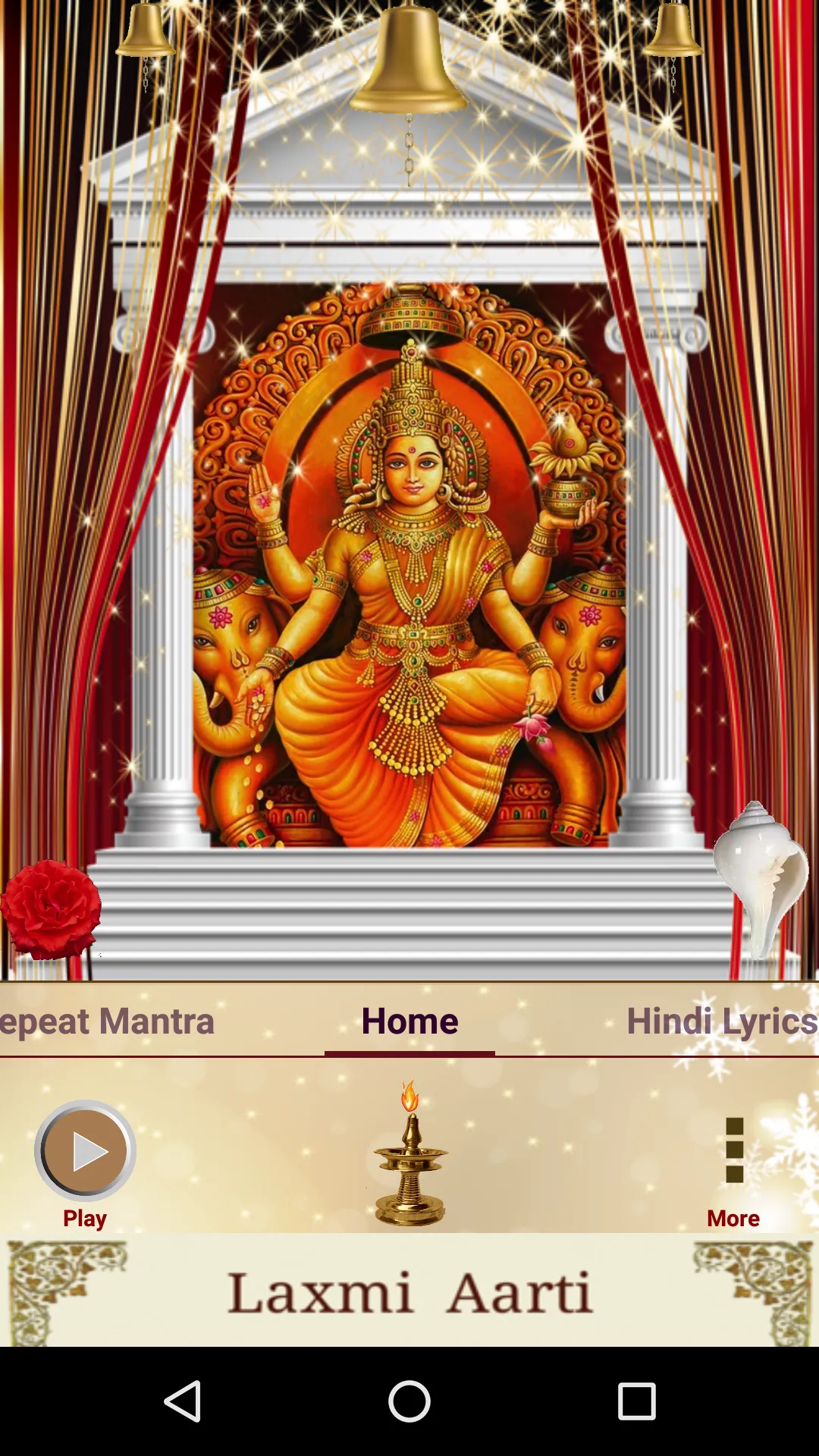 Laxmi Aarti | Indus Appstore | Screenshot