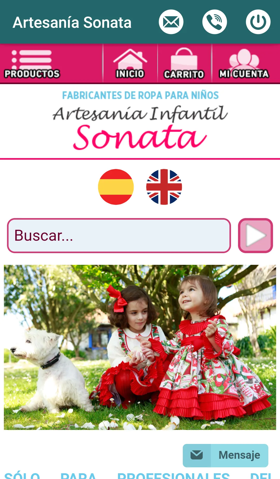 Artesania Sonata | Indus Appstore | Screenshot