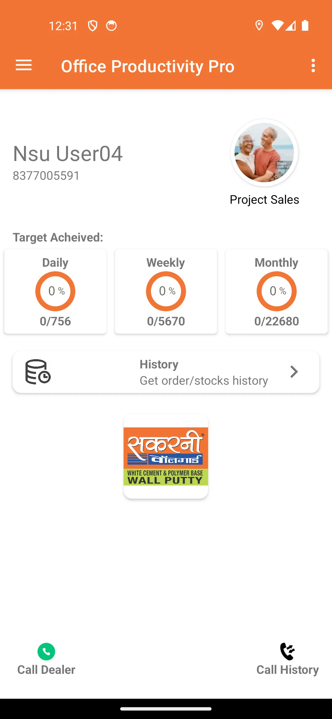 Office Productivity Pro | Indus Appstore | Screenshot