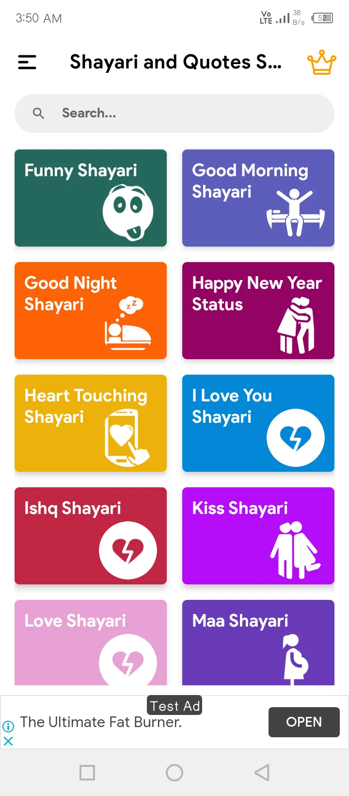 Shayari Quotes Status | Indus Appstore | Screenshot