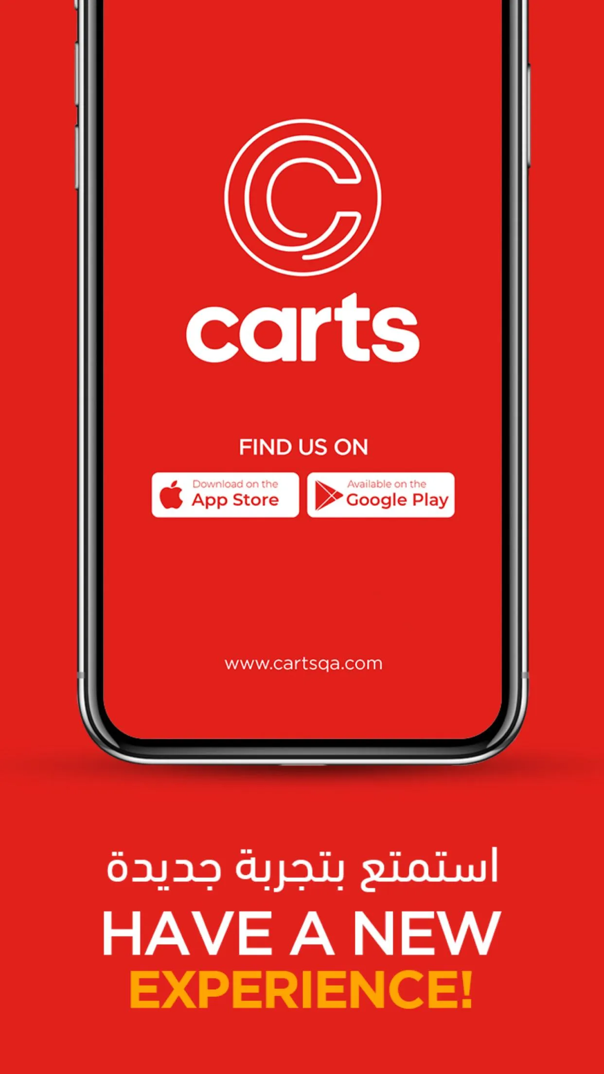 CARTS - Food Catering & Events | Indus Appstore | Screenshot