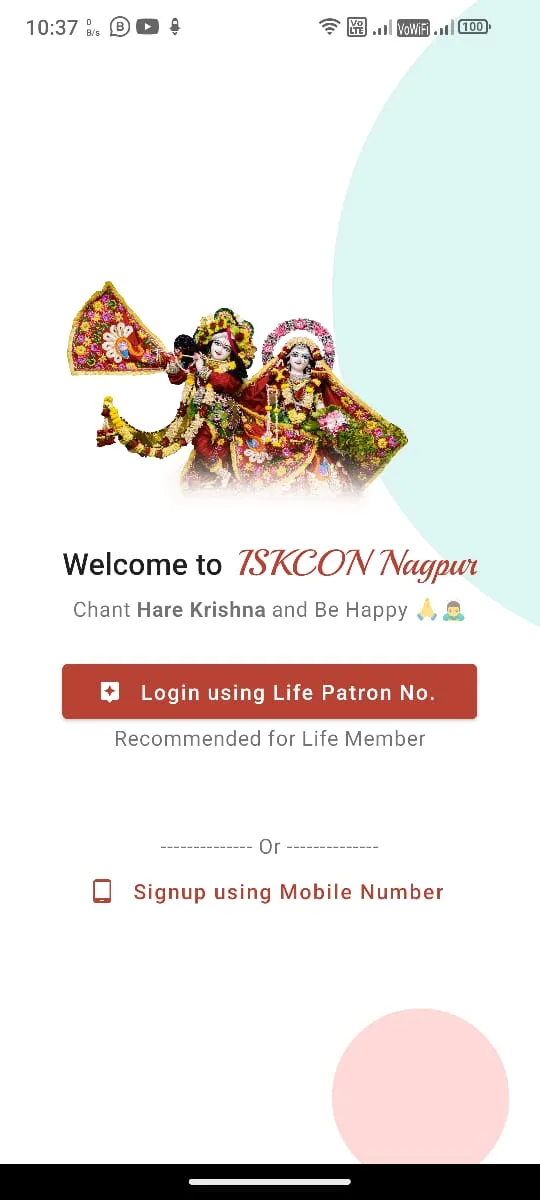 ISKCON Nagpur | Indus Appstore | Screenshot