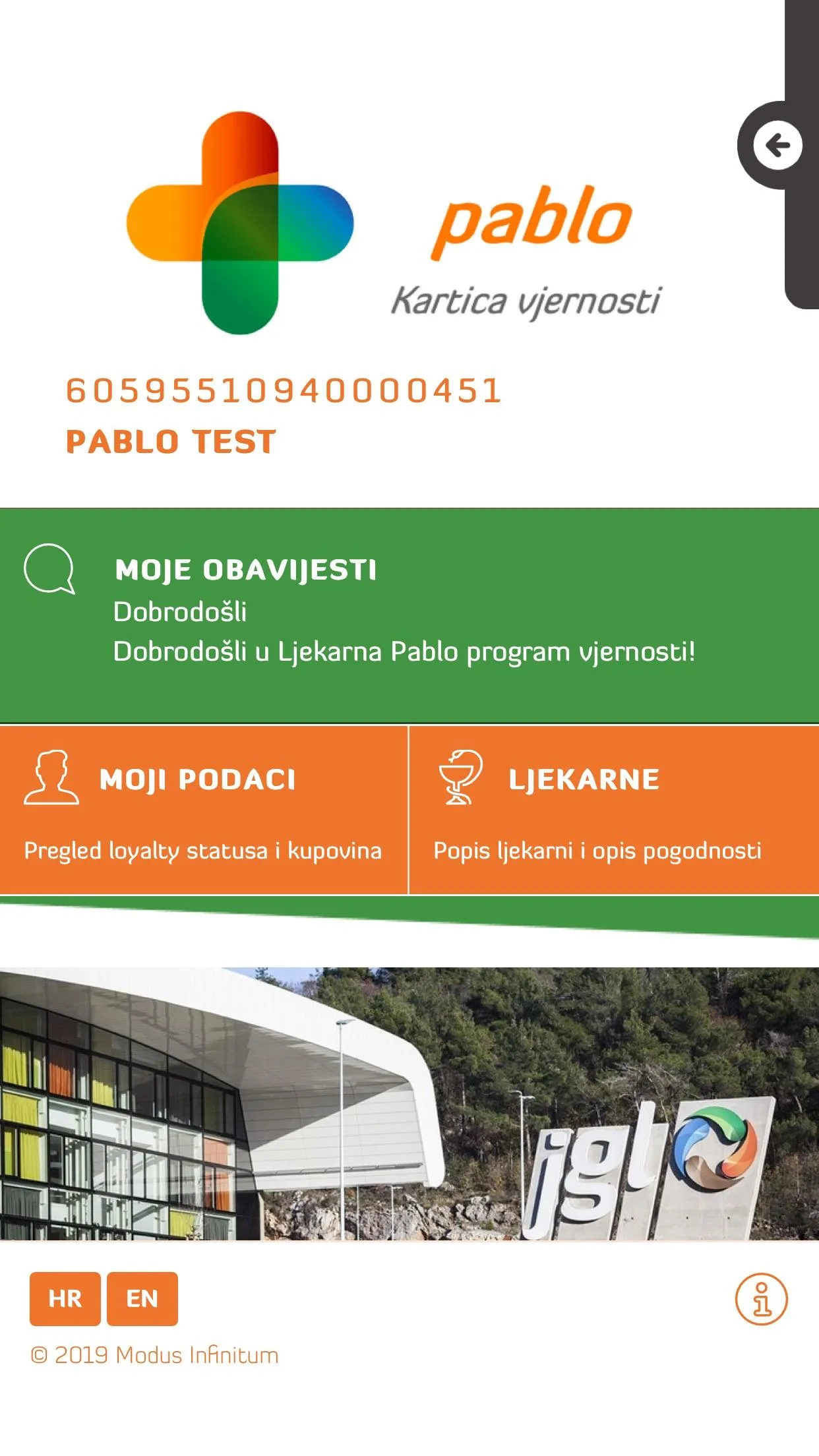 Ljekarna Pablo | Indus Appstore | Screenshot