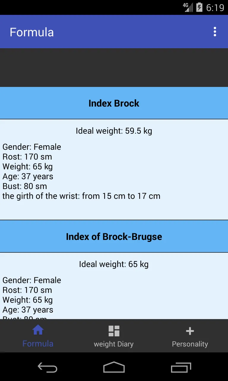 Calculator Ideal weight | Indus Appstore | Screenshot