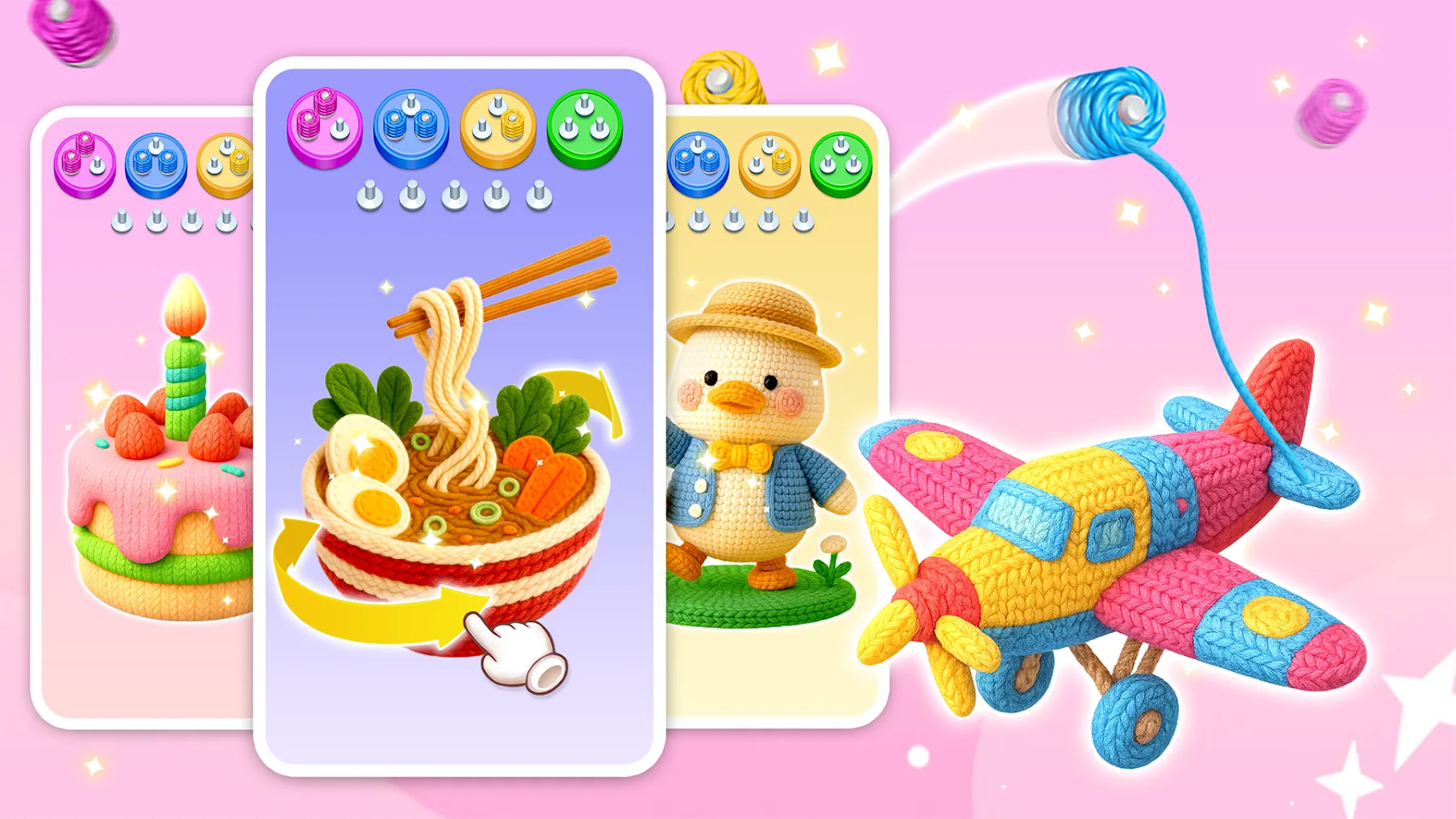 Wool Puzzle 3D | Indus Appstore | Screenshot