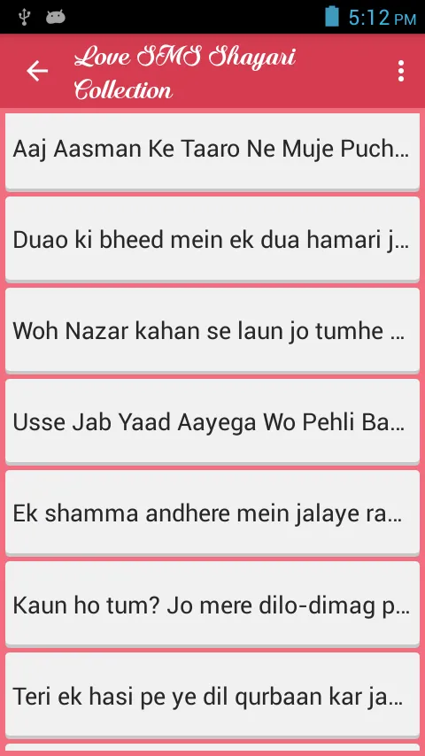 Love Shayari Collection | Indus Appstore | Screenshot