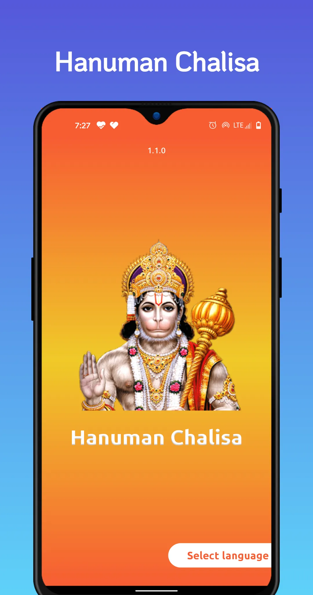 Hanuman Chalisa | Indus Appstore | Screenshot